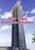 Abjar Tower Property Owners Seller Data Leads