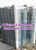 Al Fahad 4 Apartment Property Owners Seller Data Leads in Arjan