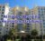 Al Habool Building Property Owners Seller Data Leads