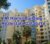 Al Hamri Building Property Owners Seller Data Leads