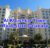 Al Khushkar Tower Property Owners Seller database Online