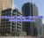Al Zarooni Building – Block A &B Data Leads
