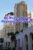 AL Murjan Tower Property Owners Seller Data Leads