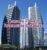 Armada Towers Property Owners Seller Data Leads