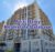 Azizi Daisy Property Owners Seller Data Leads
