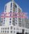 Azizi Feirouz Tower Property Owners Seller Data Leads