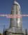 Burj Lake Hotel – Address Downtown Data Leads