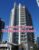 Cascades Tower Property Owners Seller Data Leads