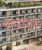 Cavendish Square Property Owners Seller Data Leads in JVT