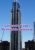 Concorde Tower Property Owners Seller Data Leads