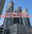 Creek Vistas Reserve Property Owners Seller Data Leads in Sobha Hartland