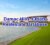 Damac Hills 1 Plots Property Owners Seller Database in Dubai