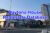 Daytona House Property Owners Seller Data Leads
