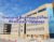 Diamond Business Center 2 Property Owners Seller Data Leads in Arjan