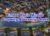 Emaar Oasis Mirage Property Marketing Leads Online District one west