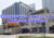 Emmar Square Towers 1 to 6 Data Leads
