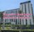 Executive Residence Property Owners Seller Data Leads in Dubai Hills