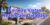 Fairway Vistas Property Owners Seller Data Leads
