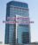 Festival Tower Property Owners Seller Data Leads