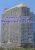 Hameni Tower Property Owners Seller Data Leads