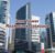 Icon Tower  Property Owners Seller  Data Leads in Al Barsha