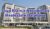 Joya Blanca Residences Property Owners Seller Data Leads in Arjan