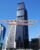 Jumeirah Business Center 1 Property Owners Seller Data Leads