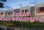 La Rosa Real estate property owners database online