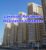 Lakeside Residence Property Owners Seller Data Leads in IMPZ