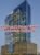 Land Mark Group Tower Property Owners Seller Data Leads