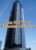Mag 218 Tower Property Owners Seller Data Leads