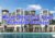 Maram Residence Property Owners Seller Data Leads