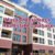 Masaar Residence Property Owners Seller Data Leads