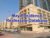May Residence Property Owners Seller Data Leads