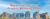 Mayan 1 to 5 Building Property Marketing Leads Online in Abu Dhabi