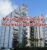 Muraba Residences Property Owners Seller Data Leads