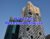 O14 Tower 2024 Property Owners Seller Data Leads in Business bay