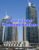 Oceanic Tower Property Owners Seller Data Leads