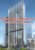 Palace Beach Residence At Emaar Data Leads