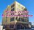 Palazzo Venezia Property Owners Seller Data Leads in Wadi Al Safa