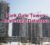 Park Gate Tower Property Owners Seller Data Leads
