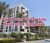 Park Point Dubai Hills Property Owners Seller Data Leads