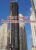 Pier 8 Tower Realestate Property Owners Seller Data Leads