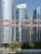 Platinum Tower A & B Property Owners Seller Data Leads