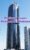 Platinum Tower Property Owners Seller Data Leads in JLT