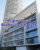 Regent Court Property Owners Seller Data Leads