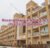 Roxana Tower A & B & C & D Property Owners Seller Data Leads