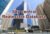 Sky Central  Property Owners Seller  Data Leads in Al Barsha