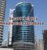 Smart Heights Property Owners Seller Data Leads in Al Barsha