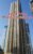 Sulafa Tower Property Owners Seller Data Leads